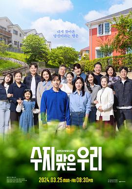 烟台seo优化什么价格